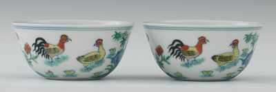 Appraisal: A Pair of Yongzhen Style Porcelain Cups Two very thinly