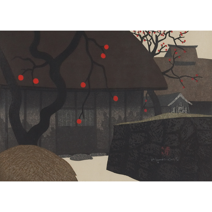 Appraisal: Kiyoshi Saito Japanese - ''Kaki No Aizu '' woodcut ''