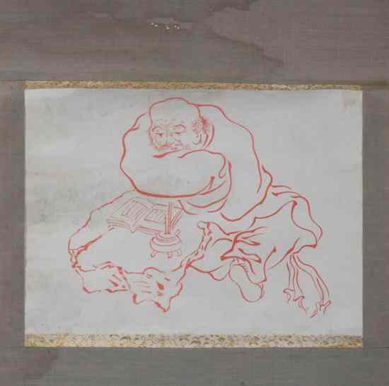 Appraisal: ANONYMOUS Chinese Republic period SCHOLAR red ink on paper scroll