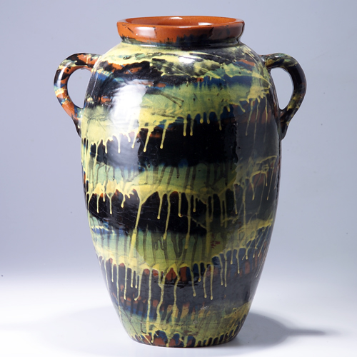 Appraisal: Rare PETERS AND REED Shadow Ware floor vase A few