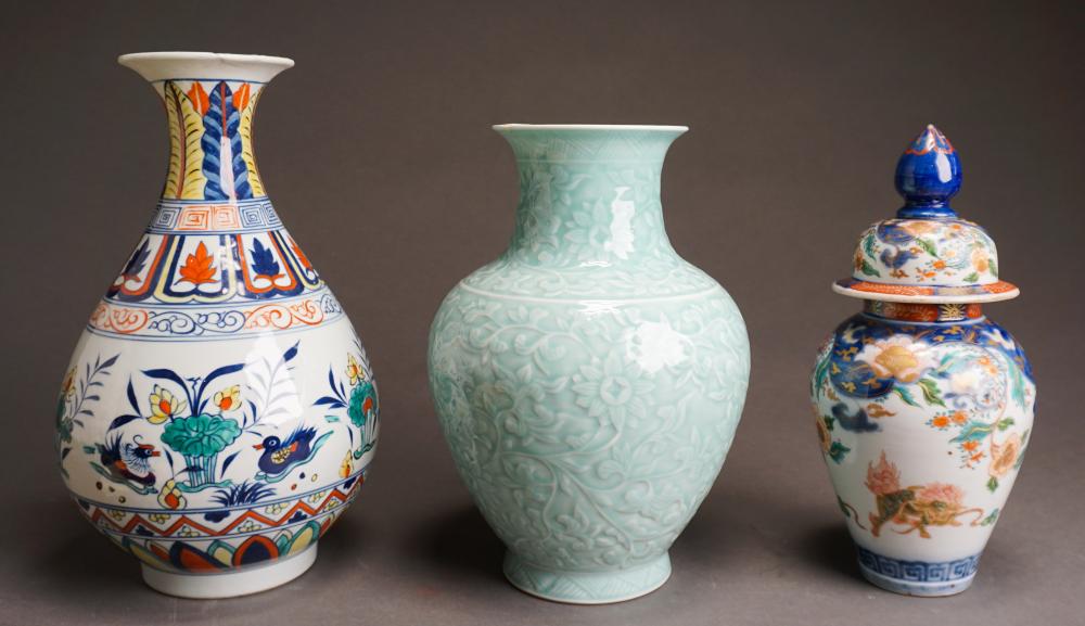 Appraisal: Three Chinese Porcelain Vases H of taller in cm