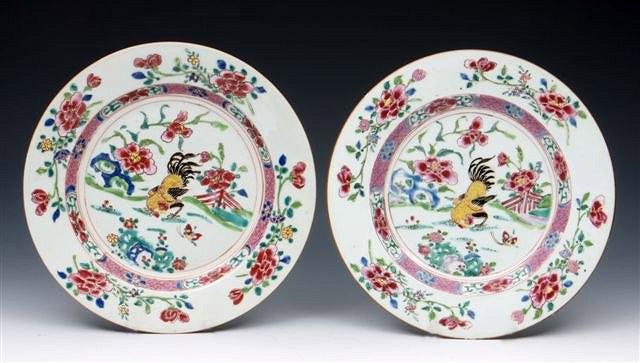 Appraisal: A SET OF SIX CHINESE PORCELAIN SIDE PLATES with famille