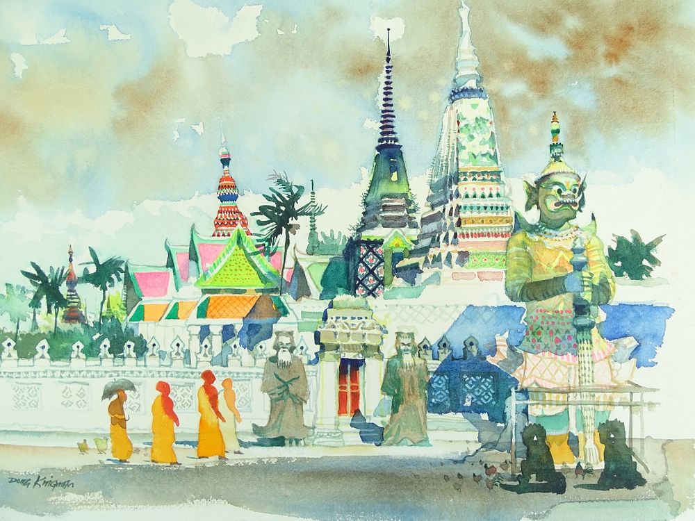 Appraisal: Dong Kingman - bangkok Dong Kingman - bangkok watercolor on