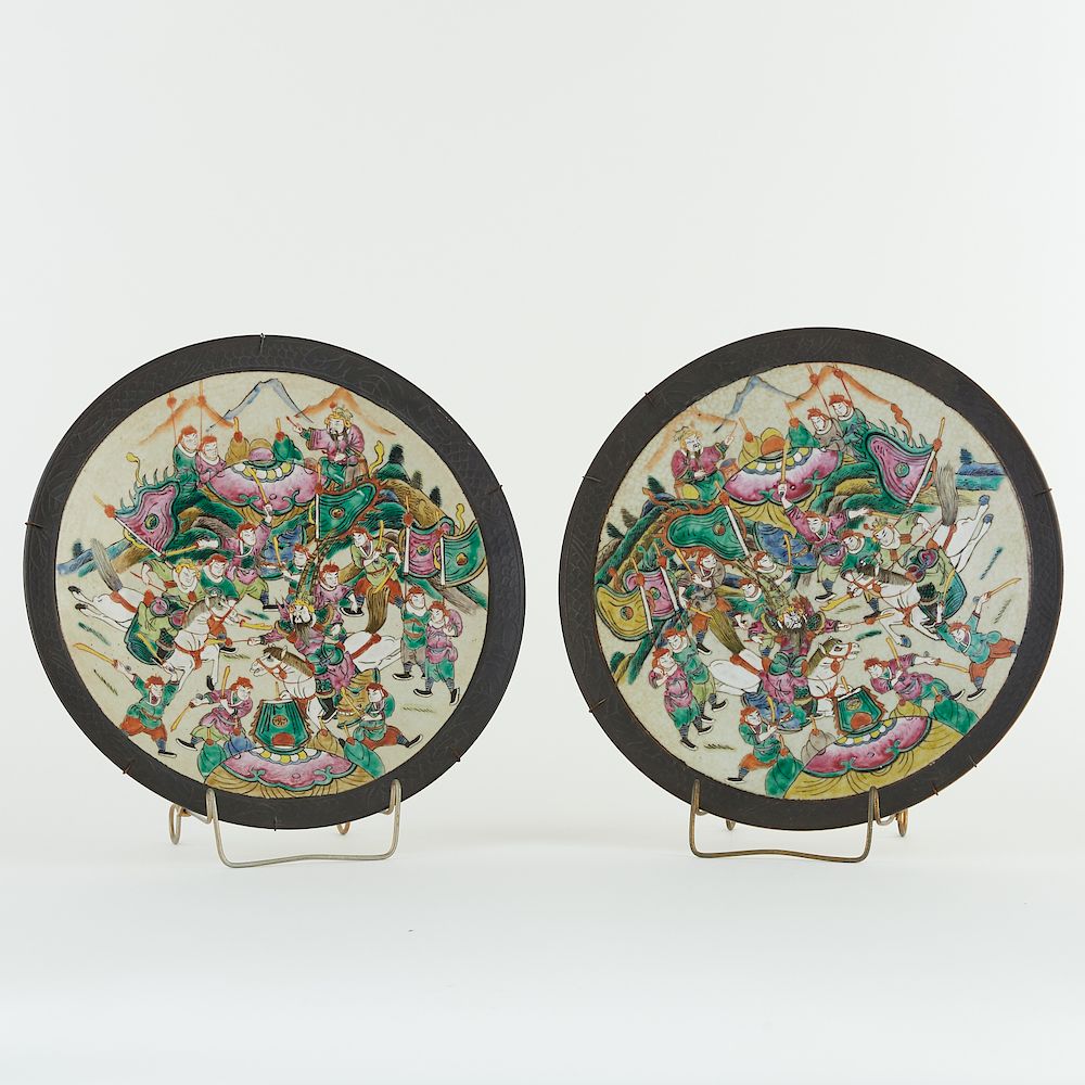 Appraisal: Pair of Chinese Guangxu Porcelain Polychrome Bowls Pair of Chinese