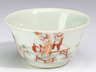 Appraisal: Chinese 'One Hundred Boy' cup Kangxi mark Finely potted Chinese