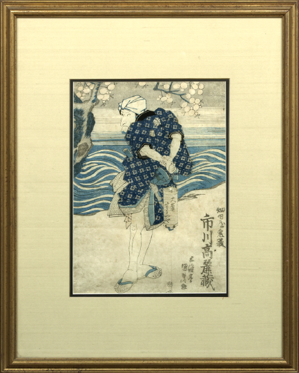 Appraisal: Japanese Woodblock Print th century depicting a male figure wearing