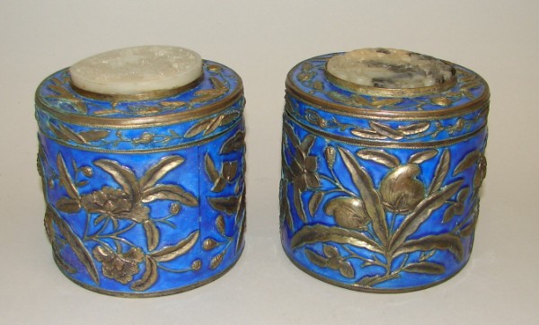 Appraisal: Lot of two Metal canisters feature floral motif pattern and