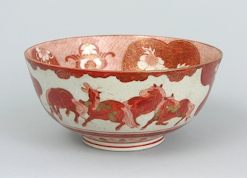 Appraisal: A Japanese Porcelain Bowl Decorated in Iron Red and Gilt