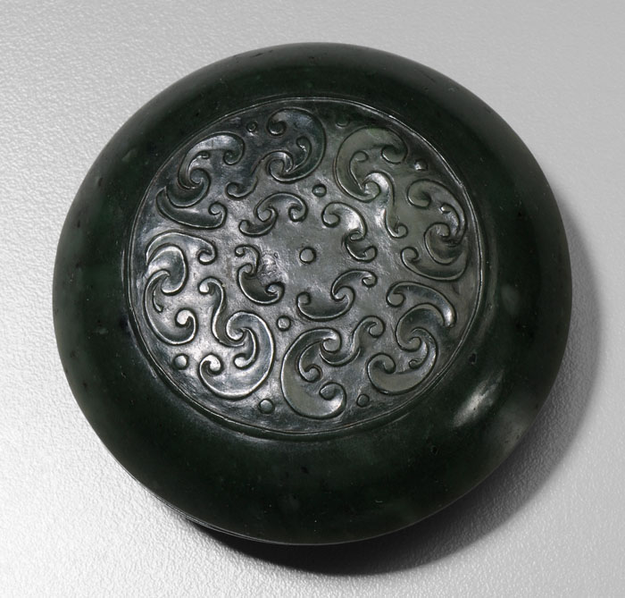 Appraisal: Jade Yinse He Seal Paste Box Chinese th century spinach