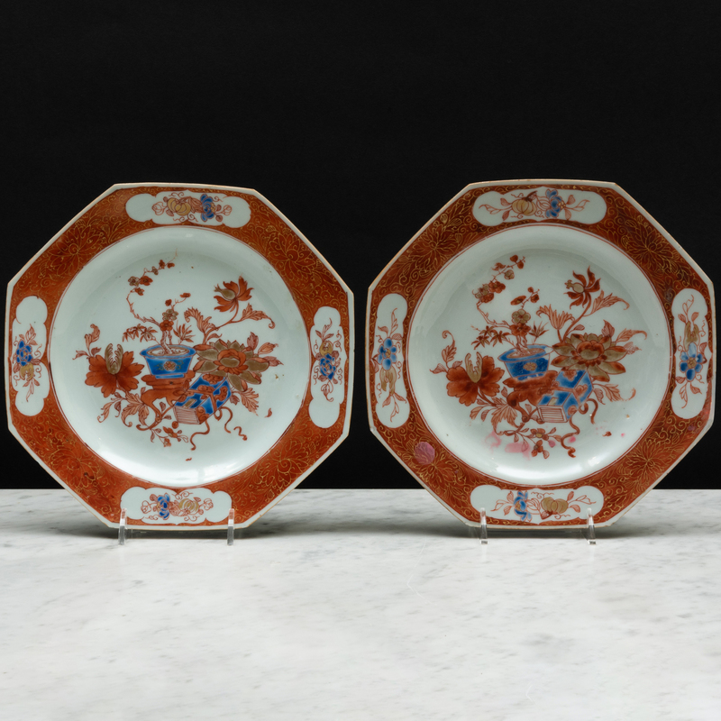 Appraisal: Pair of Chinese Export Imari Porcelain Octagonal Plates Unmarked x