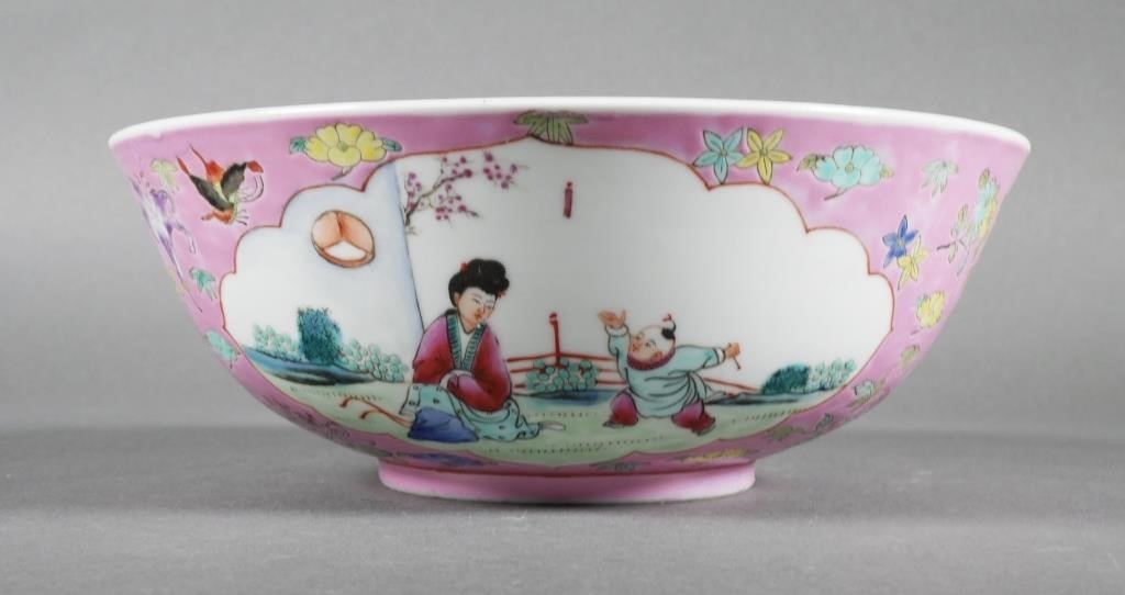 Appraisal: The bowl depicts scenery of a child and woman within