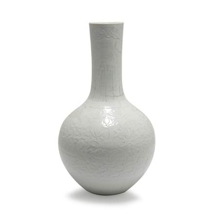 Appraisal: Two Chinese White Glazed Porcelain Vases Estimate -