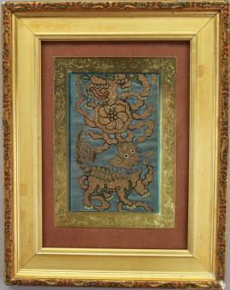 Appraisal: Antique Chinese Metal Embroidered Dragon Tapestry Antique Chinese Metal Embroidered