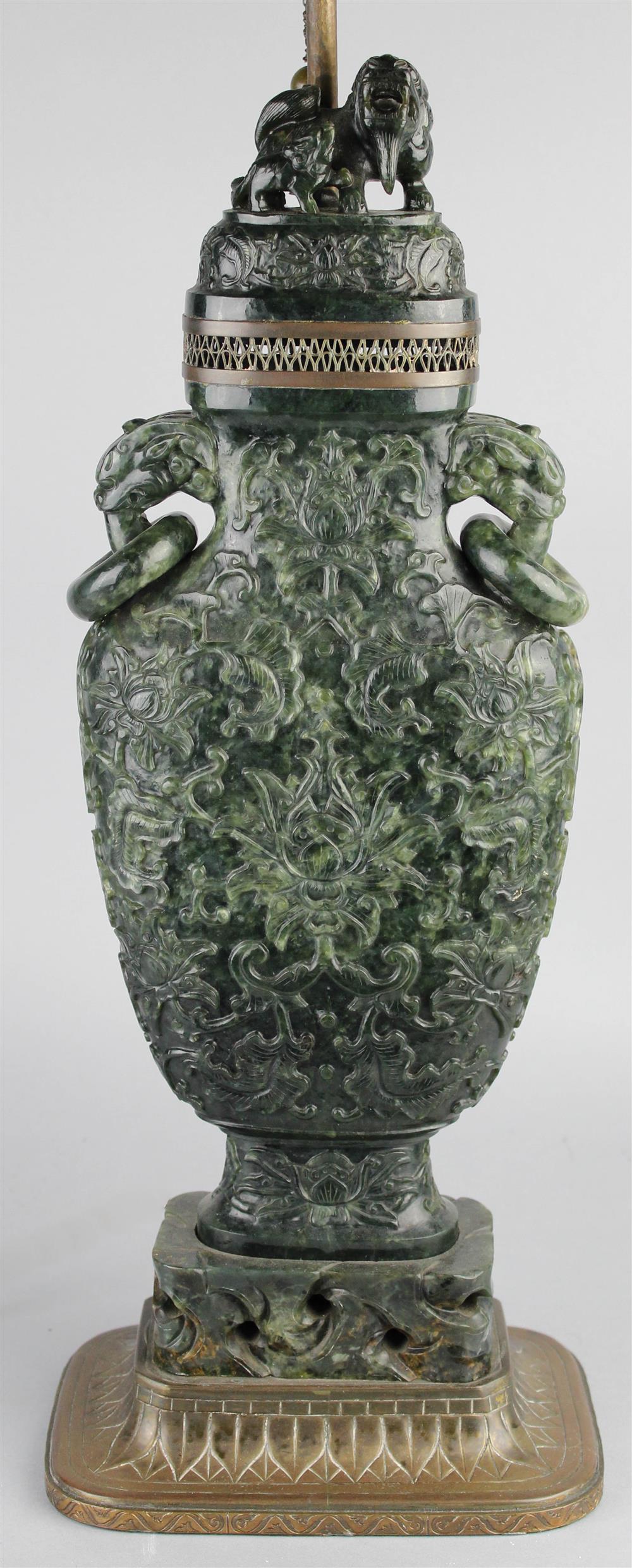 Appraisal: CHINESE MUGHAL STYLE SPINACH JADE JAR AND COVER QING DYNASTY