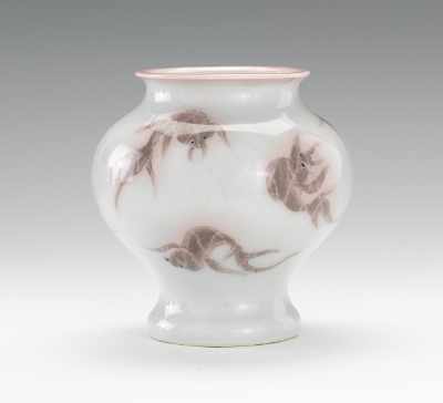 Appraisal: A Chinese Porcelain Vase with Fish in a Net Small