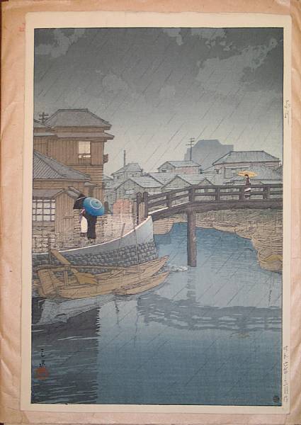 Appraisal: Kawase Hasui - Three modern prints The first from the