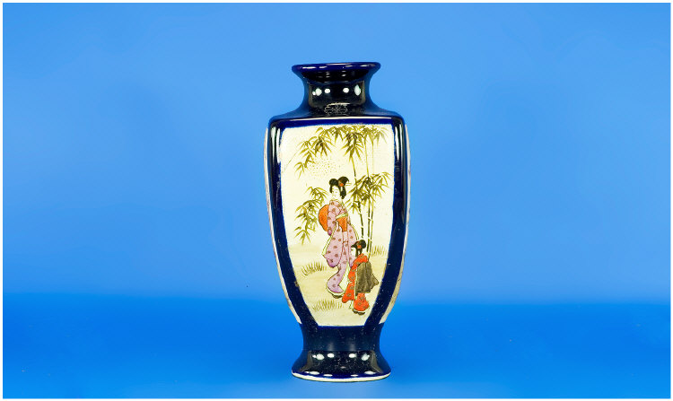 Appraisal: Japanese Satsuma Vase Showing Four Scenes Two Landscape and Two