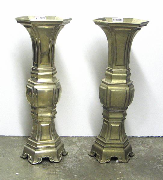 Appraisal: A pair of white brass gu form vases Each with