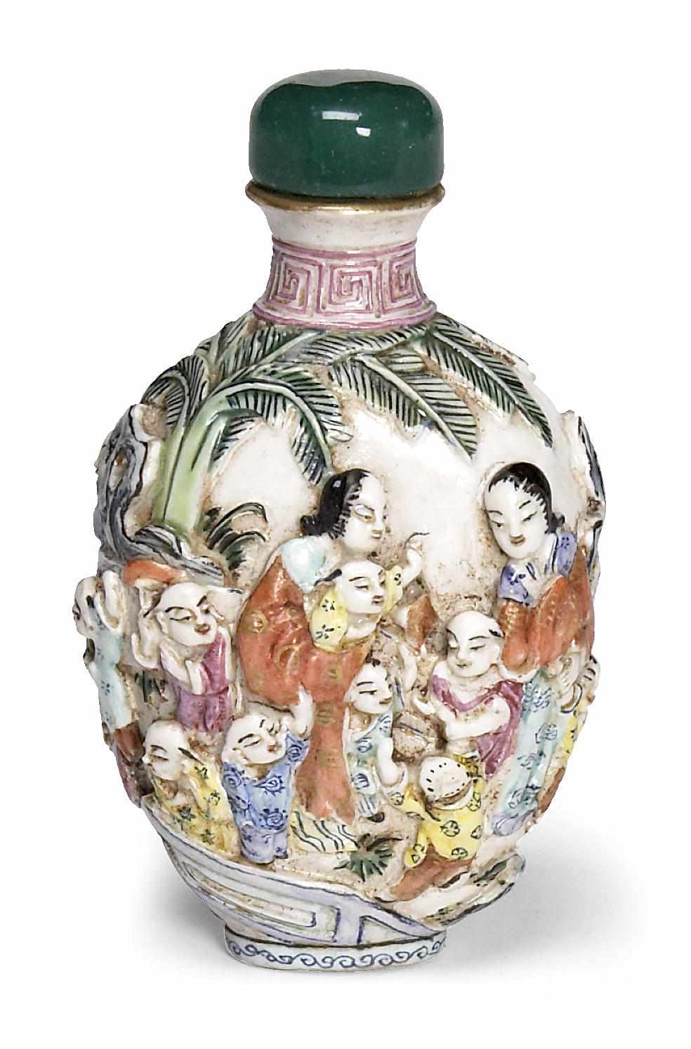 Appraisal: A Chinese famille rose molded porcelain snuff bottle th century