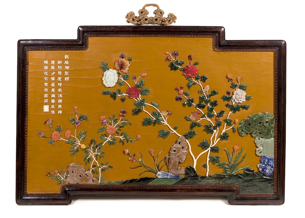 Appraisal: A Chinese Hardstone Inlaid Yellow Lacquered Wall Panel Height in