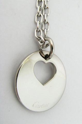 Appraisal: New Cartier heart key ring chain MSRP sku