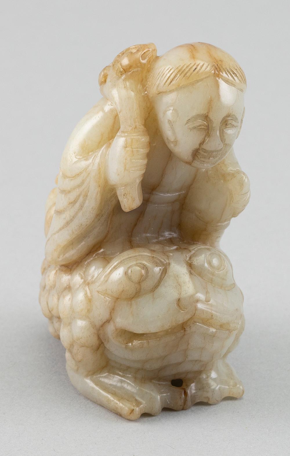 Appraisal: CHINESE CARVED MUTTONFAT JADE FIGURE GROUP HEIGHT CHINESE CARVED MUTTONFAT