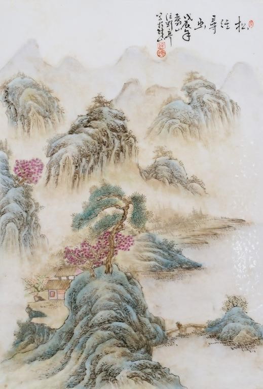 Appraisal: HAND PAINTED CHINESE PORCELAIN PLAQUE LANDSCAPEHand painted Chinese porcelain plaque