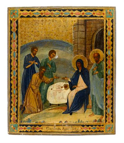 Appraisal: Russian icon Adoration of the Magi late th century Depicting