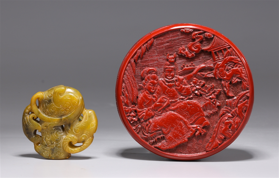 Appraisal: Chinese soapstone carving of animal archaistic ewer form in red