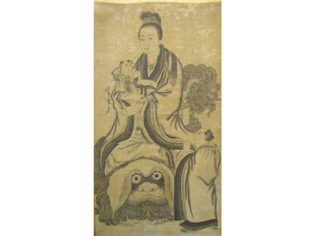 Appraisal: Chinese ancestral scroll image size x printed on paper with