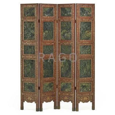 Appraisal: CHINESE NEPHRITE JADE FOUR PANEL SCREEN Condition Report