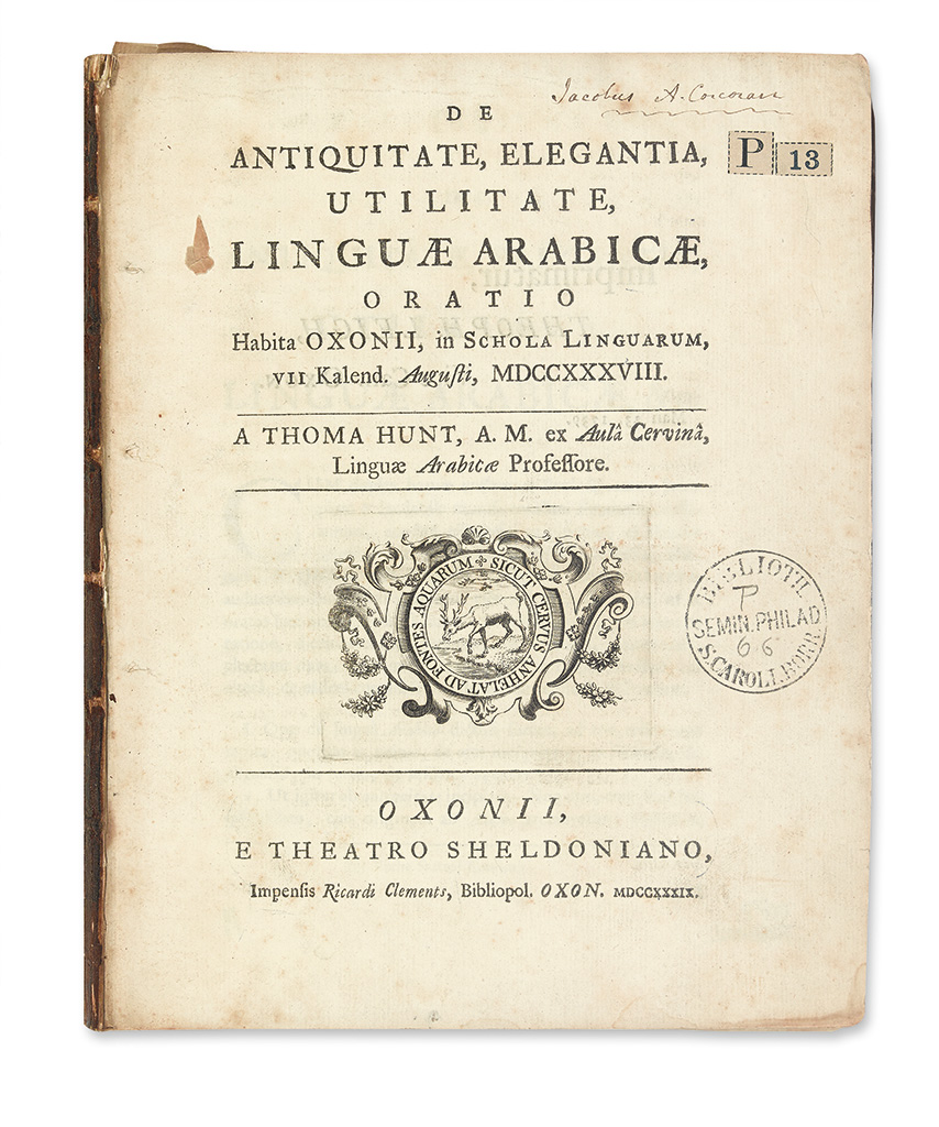 Appraisal: HUNT THOMAS De antiquitate elegantia utilitate linguae Arabicae oratio pages