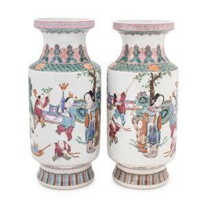 Appraisal: A Pair of Chinese Famille Rose Porcelain Vases each cylindrical