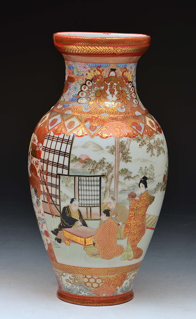 Appraisal: Japanese Kutani vasepainted with an interior scene figures playing a