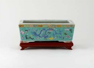 Appraisal: A Chinese famille rose rectangular jardini re decorated with four