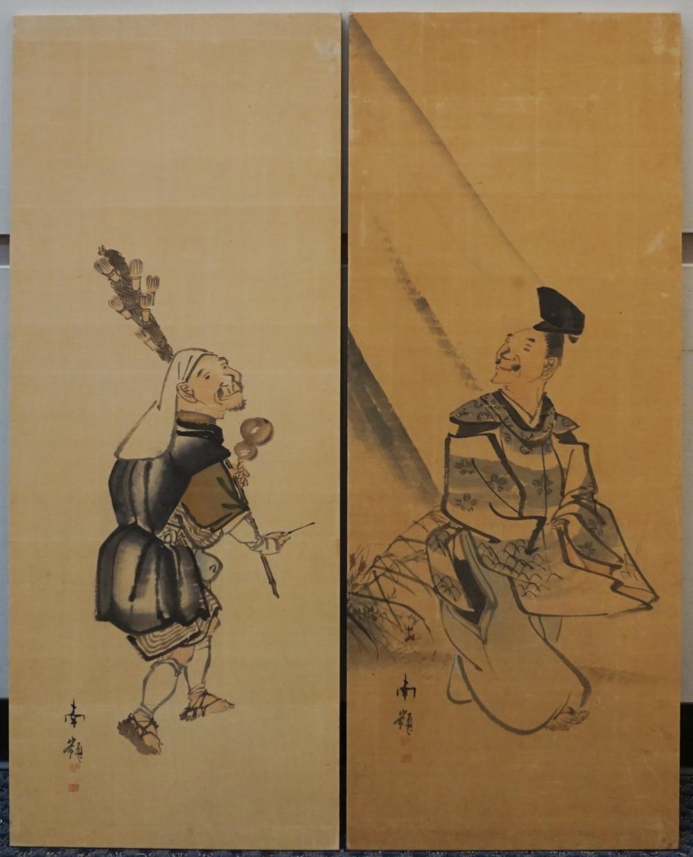 Appraisal: PAIR OF CHINESE HANGING PANELS OF TWO SCHOLARS UNFRAMED X