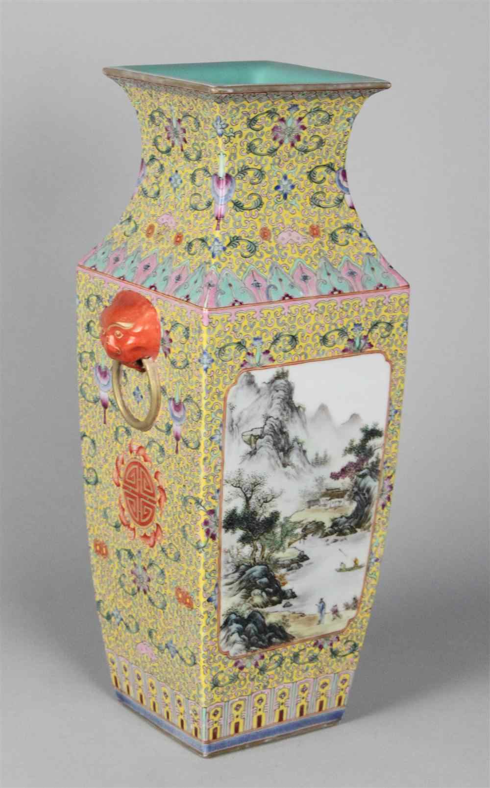 Appraisal: CHINESE FAMILLE ROSE YELLOW GROUND BALUSTER VASE JIAQING - SIX-CHARACTER