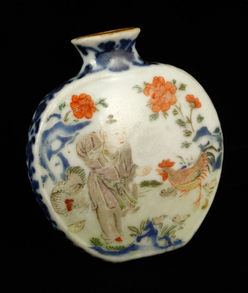 Appraisal: - Chinese Doucai Glazed Porcelain Snuff Bottle Doucai glazed porcelain