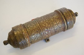 Appraisal: TH CENTURY INDIAN BRASS MANUSCRIPT HOLDER