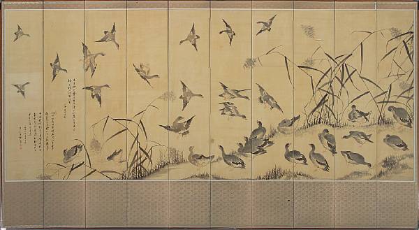 Appraisal: After Yang Ki-Hun - or later Geese and Autumn Grasses