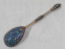 Appraisal: A cloissone enamelled silver gilt spoon maker's mark GAS incuse