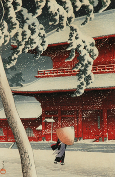 Appraisal: Kawase Bunjiro Hasui - Snow at Zojoji Temple Shiba woodblock