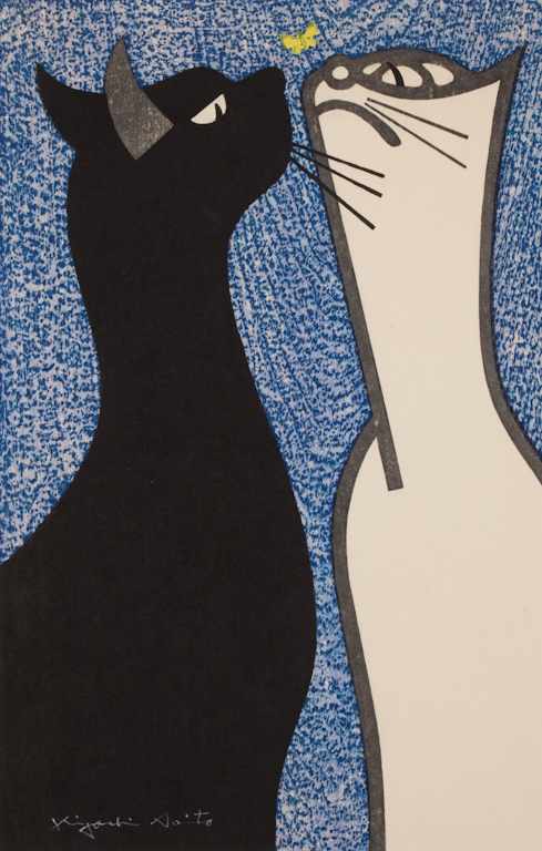 Appraisal: Japanese color woodcut Kiyoshi Saito ''Two cats and a moth''