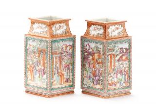 Appraisal: Pair Chinese Mandarin Square Cut Vases ca Chinese circa s