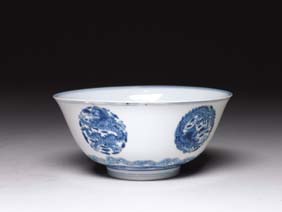 Appraisal: ANTIQUE CHINESE PORCELAIN BOWL Antique Chinese blue and white thin