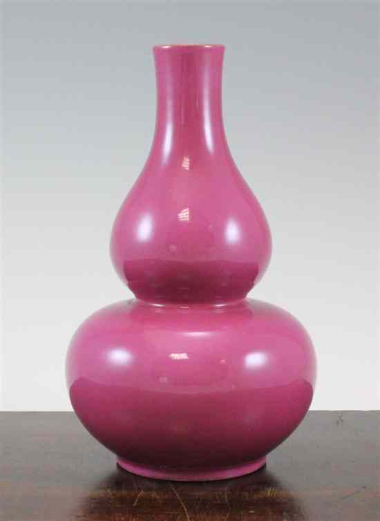 Appraisal: A Chinese ruby ground double gourd vase Yongzheng seal mark