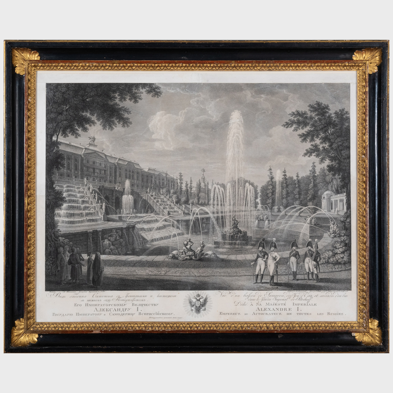 Appraisal: Russian School View of the Fountain of Sampson Engraving in