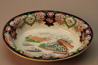 Appraisal: th C Multi colored English Bowl th C Multi colored