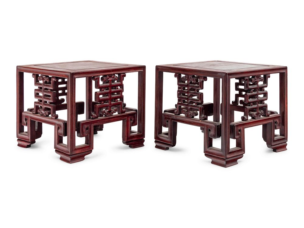 Appraisal: A Pair of Chinese Rosewood Square Stands A Pair of