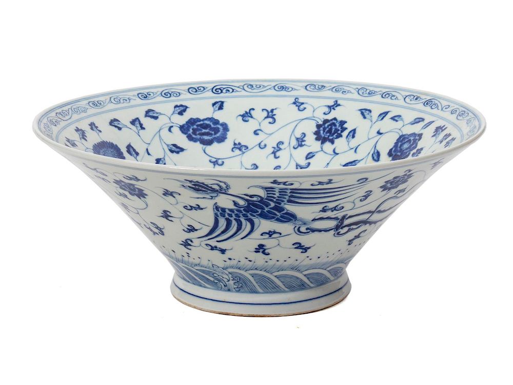 Appraisal: A Chinese Export Blue and White Porcelain Bowl Height x